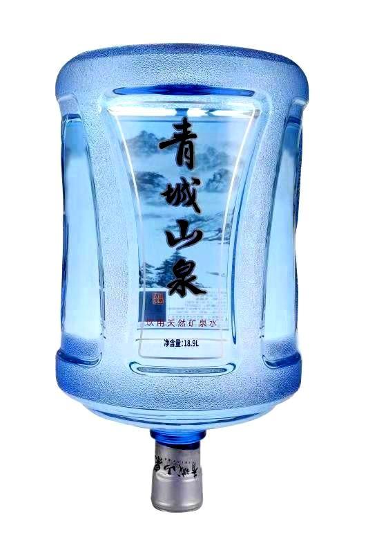 青城山泉饮用天然矿泉水18.9L/桶(无水桶，需押桶)